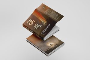 obalka Rad strazcu, papierovy prebal